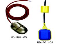 电缆浮球液位开关 型号：HD-SC1、 HD-PC1