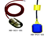 电缆浮球液位开关 型号：HD-SC1、 HD-PC1